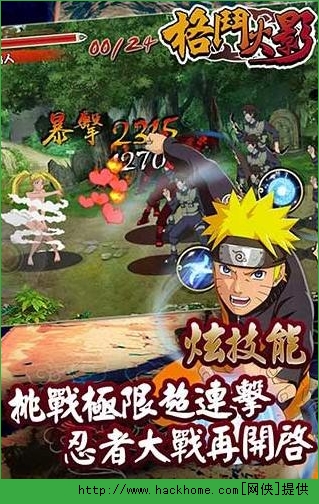 盗版游戏列表，盘点那些盗版游戏