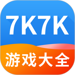 各大游戏网站大全，十大游戏网站排行榜