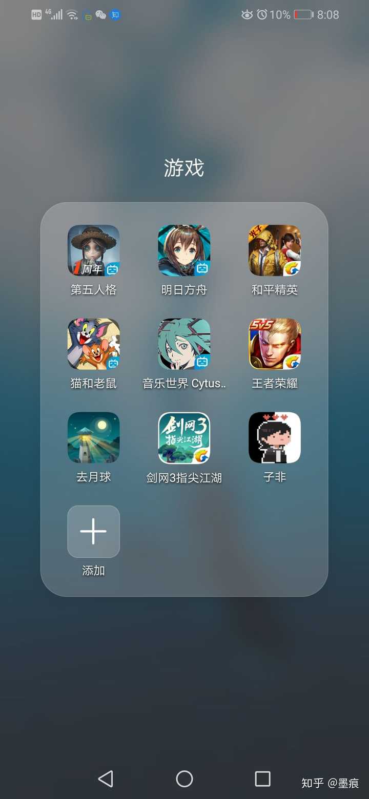竖屏游戏有哪些好玩的，竖屏游戏有哪些好玩的手机