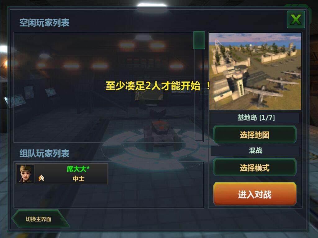 攻略游戏怎么做好看，攻略游戏怎么做好看的