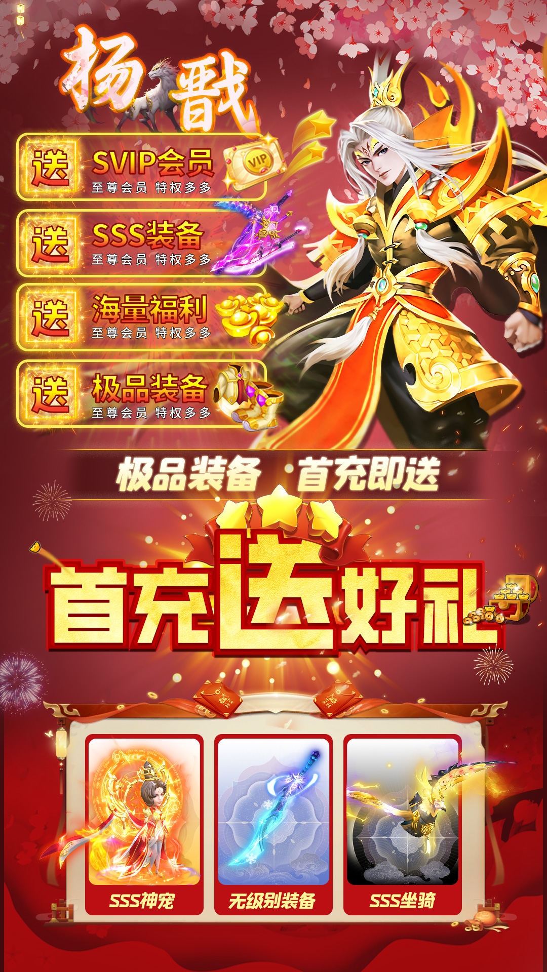 华为十大耐玩单机游戏，华为十大耐玩单机游戏推荐