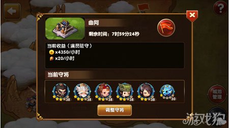 游戏攻略的好处，游戏攻略的好处与坏处