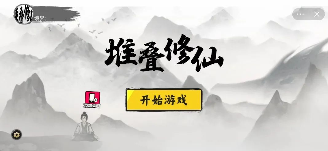 盗版游戏知乎，盗版游戏平台有哪些