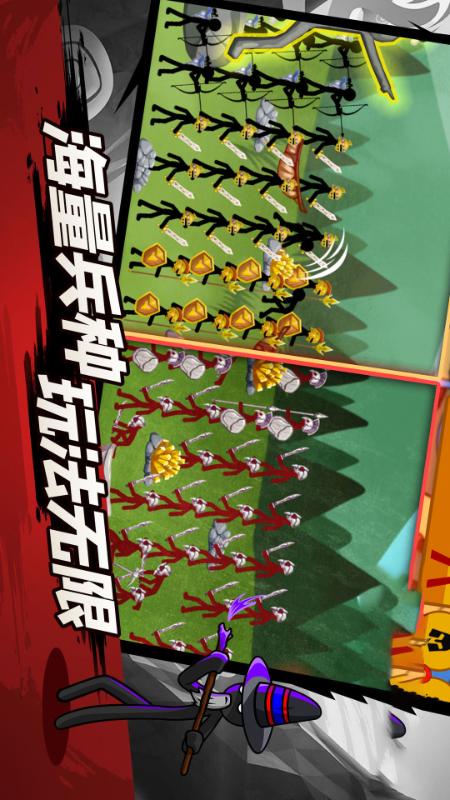 华为单机游戏推荐，华为好玩的单机游戏2018排行