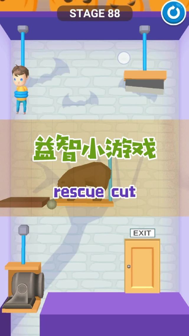 休闲小游戏，休闲好玩的小游戏