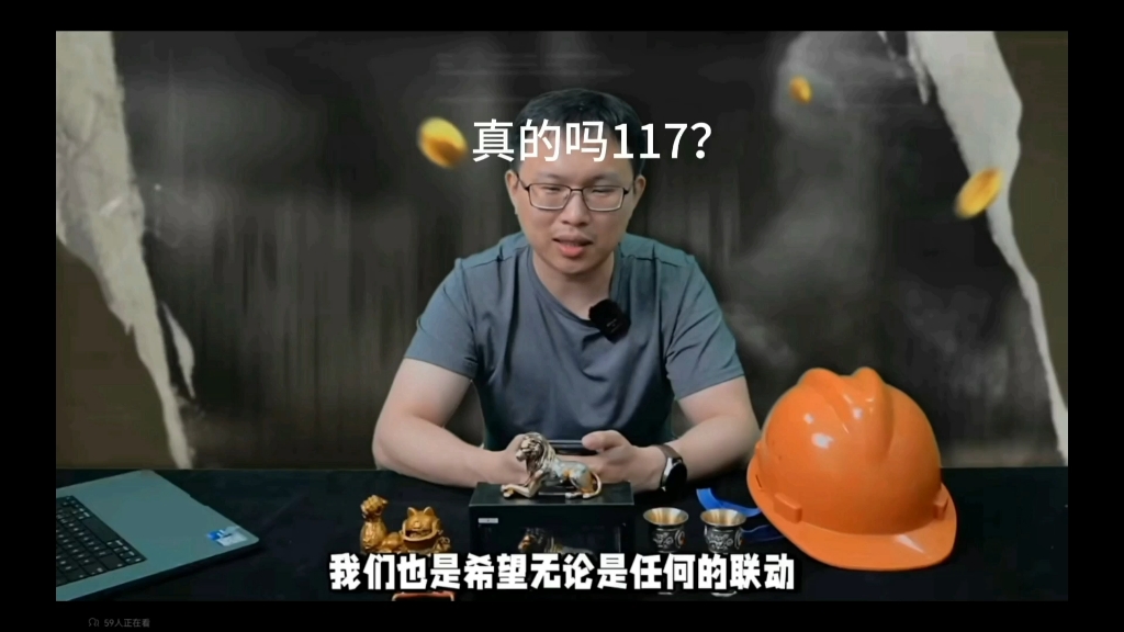 硬核手游助手，手游助手免费下载