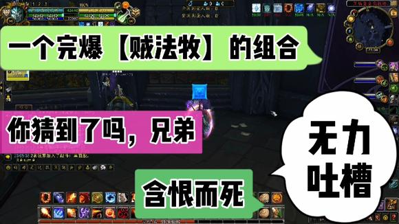 盗版游戏测评吐槽视频，盗版游戏测评吐槽视频在线观看