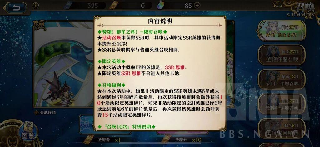 盗版游戏测评吐槽视频，盗版游戏测评吐槽视频在线观看
