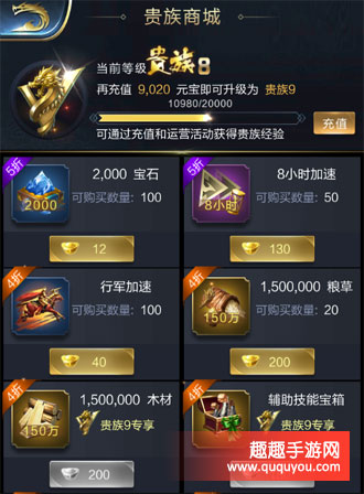 游戏资源买卖平台，游戏资源买卖平台哪个最好