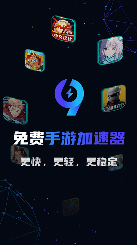 华为经典单机游戏，华为十大耐玩单机游戏