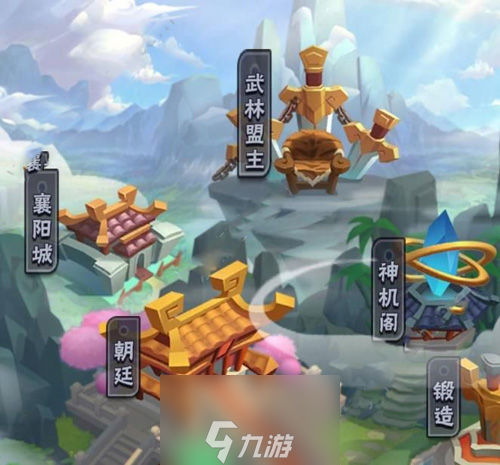 游戏攻略哪个好，游戏攻略哪个好用
