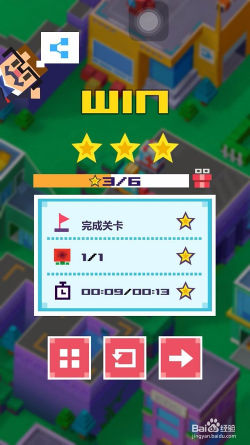 攻略类手机游戏，攻略类游戏叫什么