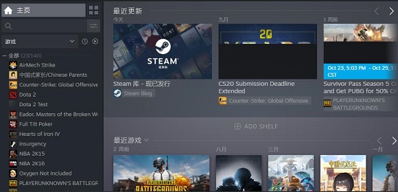 测试游戏平台推荐，测试游戏平台推荐知乎