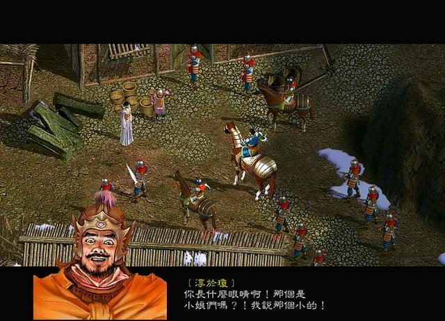 三国赵云传超详细攻略，三国赵云传手机版单机