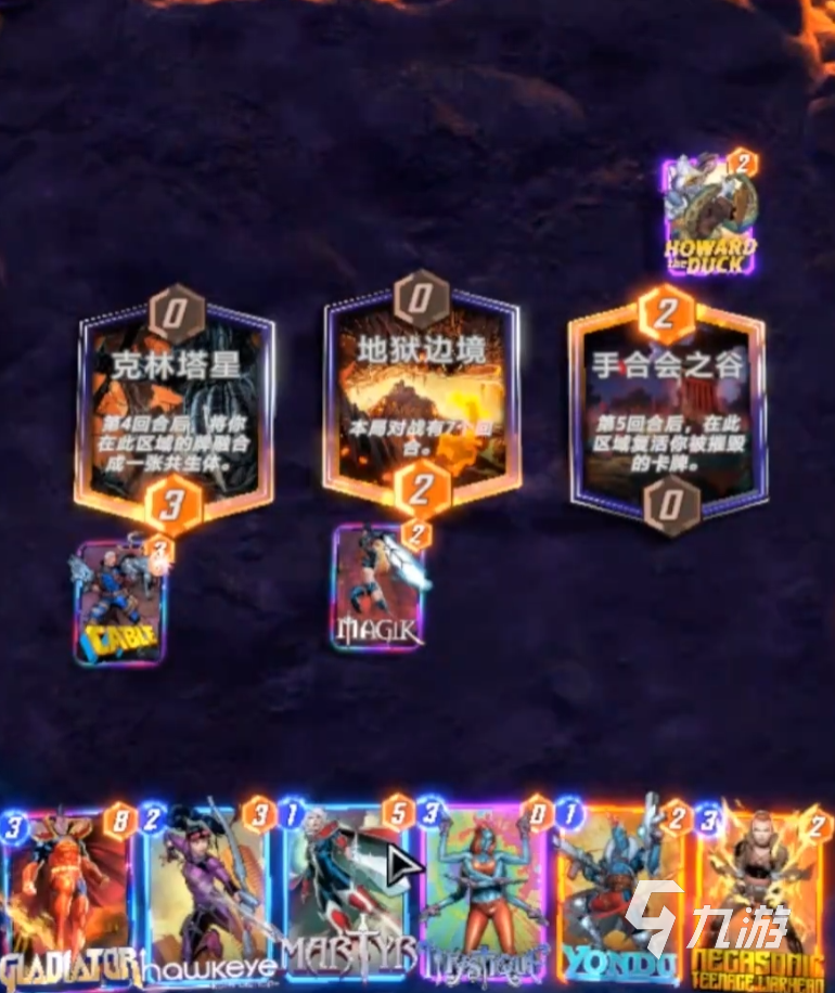 怎样写游戏攻略，如何写游戏攻略