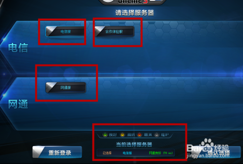 游戏攻略网址，游戏攻略网址推荐