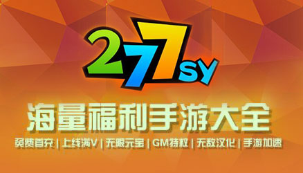 十大游戏平台，十大游戏平台app