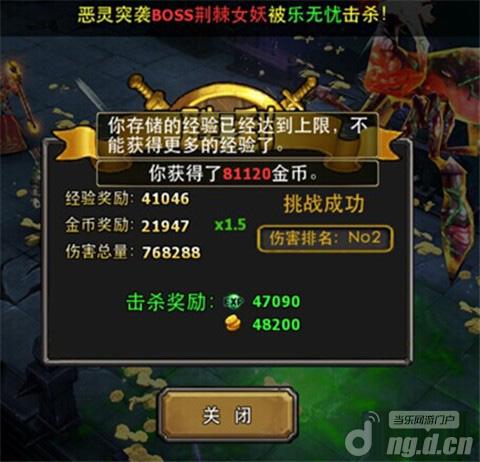 游戏攻略怎么赚钱的啊，游戏攻略如何赚钱