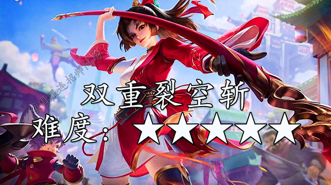 云樱的游戏名，专门玩云缨的名字