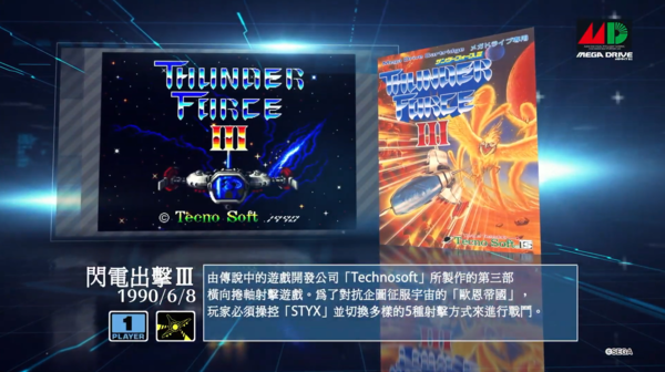 主机游戏介绍网站，主机游戏有哪些平台