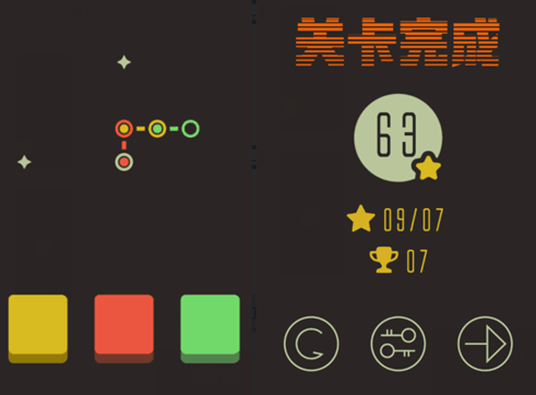 游戏攻略是什么软件，最好最全的游戏攻略app