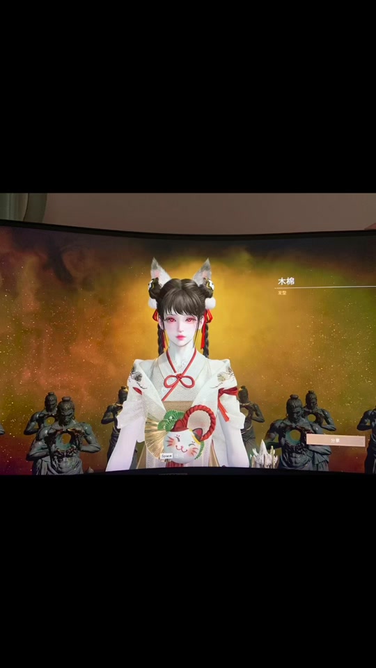 樱云ssr，樱云天女保底多少钱