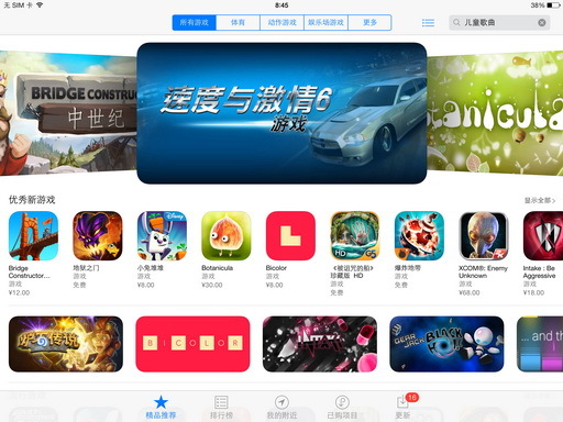 游戏推荐平台app，游戏推荐平台除了taptap还有啥