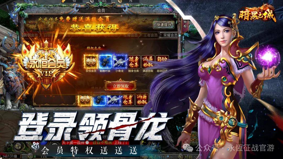 游戏测评网站，世界公认十大手游排行榜