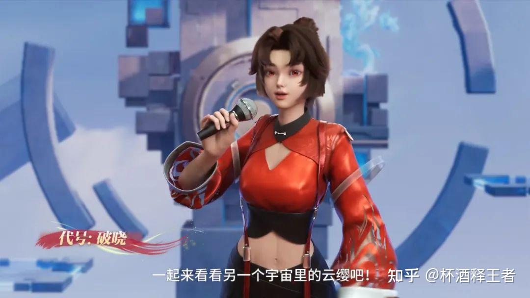 好听的云缨名字，有什么关于云缨的好名字