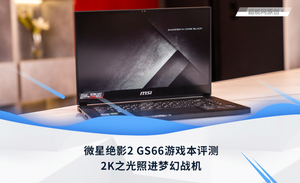 游戏评测网站GS，游戏评测网站有哪些