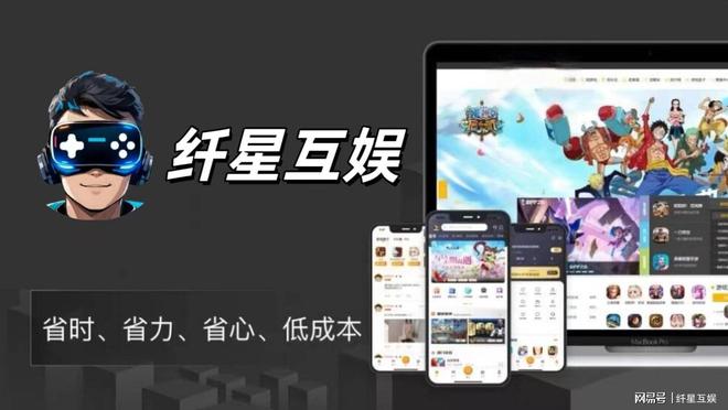 写游戏攻略可以赚钱吗，写游戏攻略可以赚钱吗