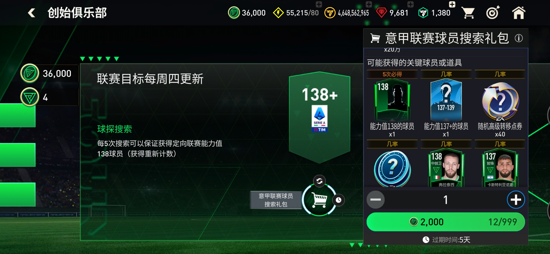fc游戏网页，fc游戏网页版搭建