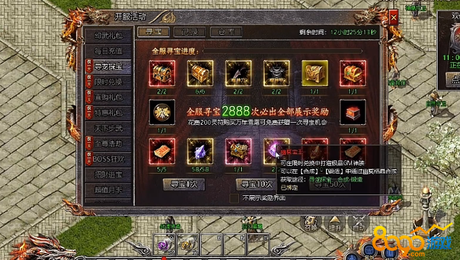 游戏抽奖网站违法吗，游戏抽奖网站违法吗知乎