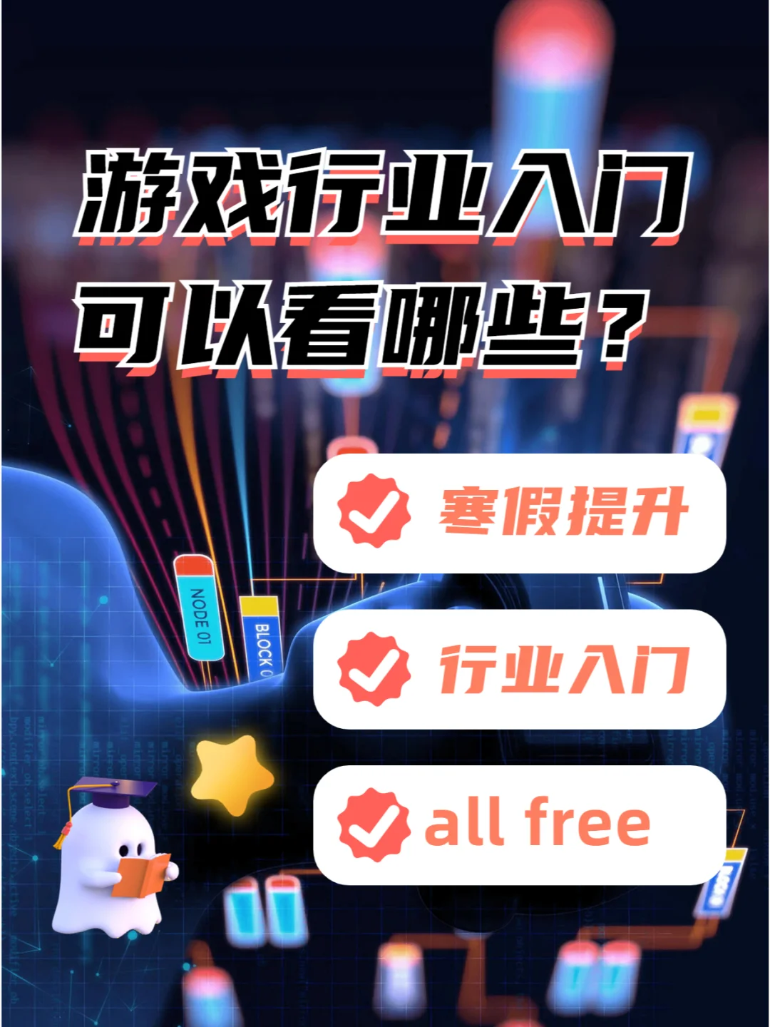 游戏产业网官网，游戏产业网官网首页