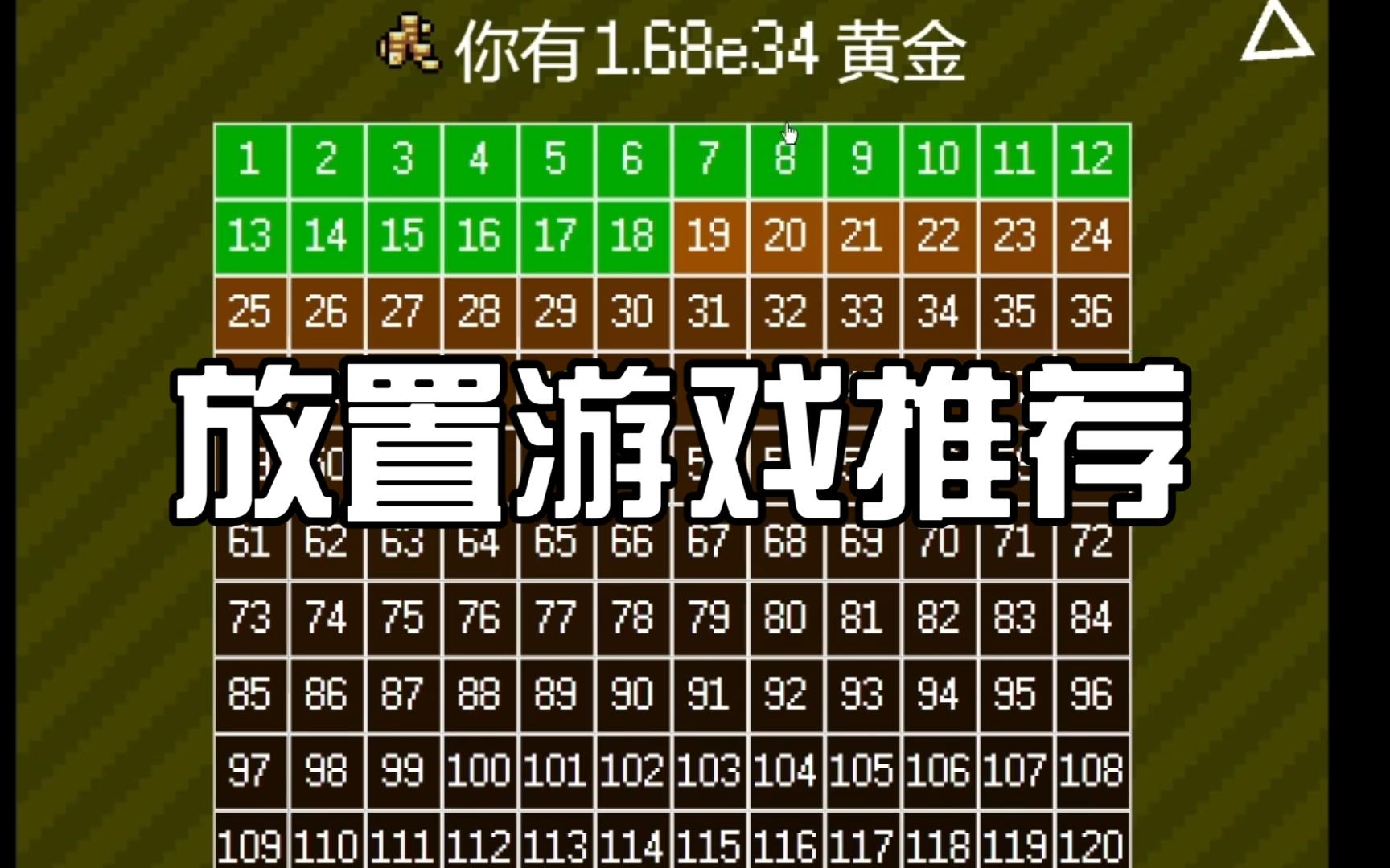 游戏测评网站推荐大全，游戏测评赚钱是真的吗