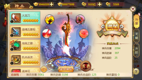 游戏测评网站推荐大全，游戏测评赚钱是真的吗