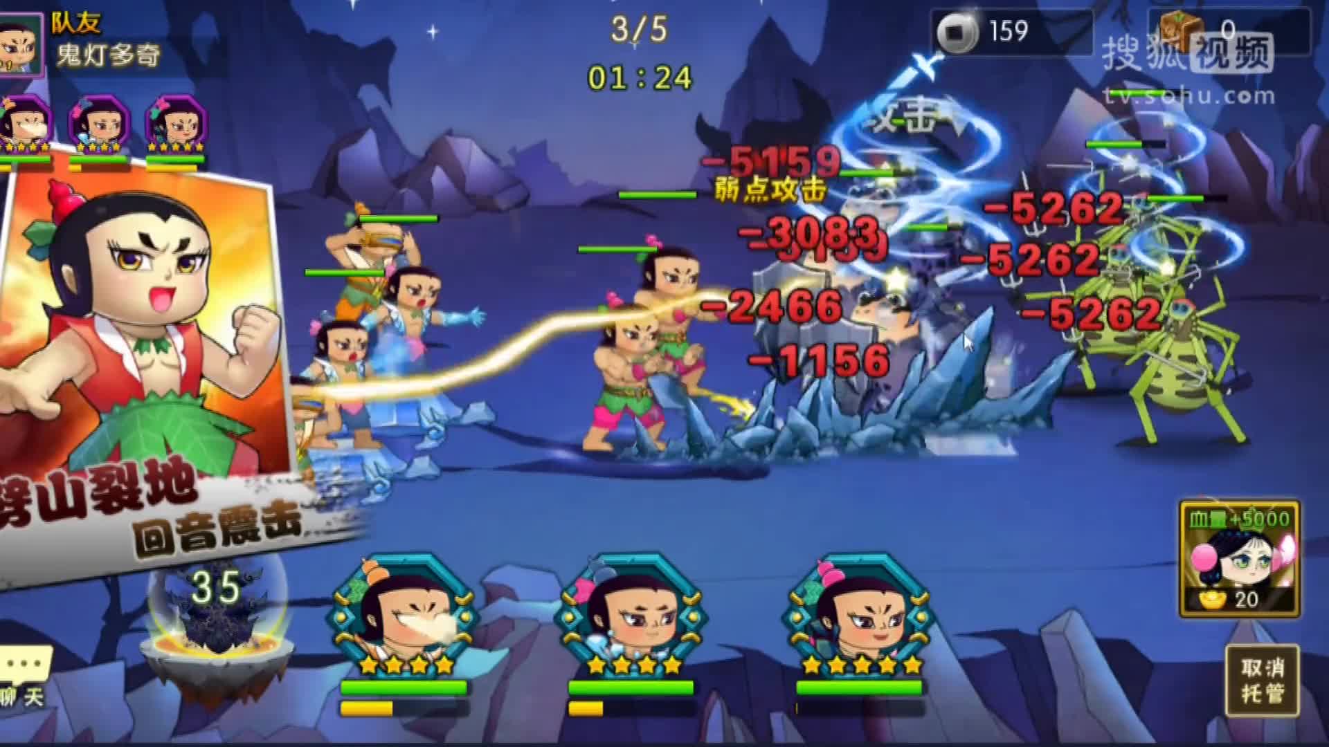 游戏攻略在线观看，游戏攻略无限免费阅读