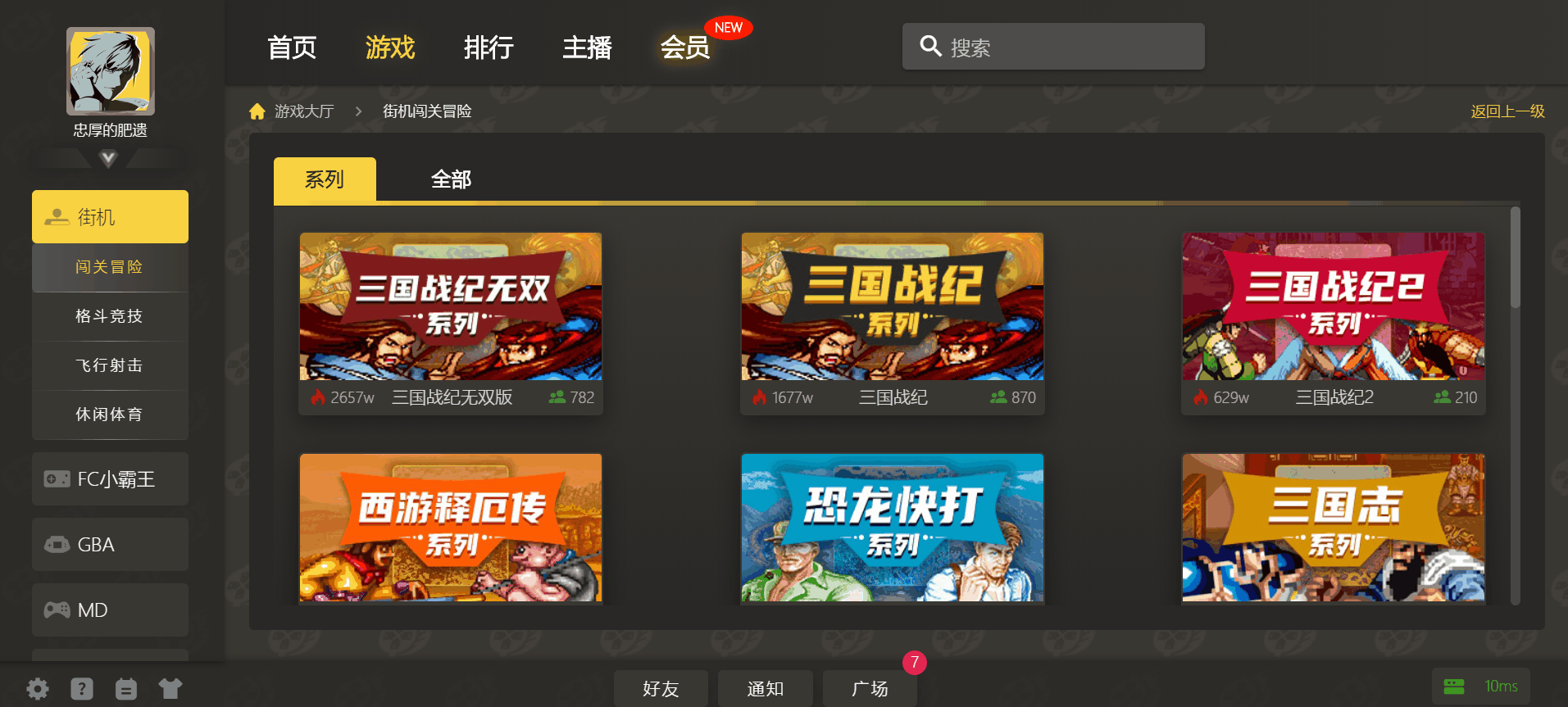 游戏资源网站在哪儿找，游戏资源网站有哪些