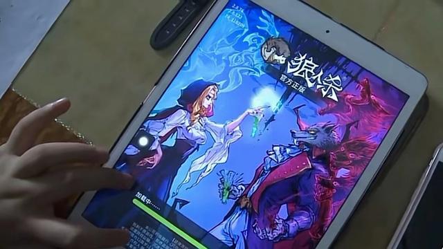 游戏方面的新闻，关于游戏的新闻事例