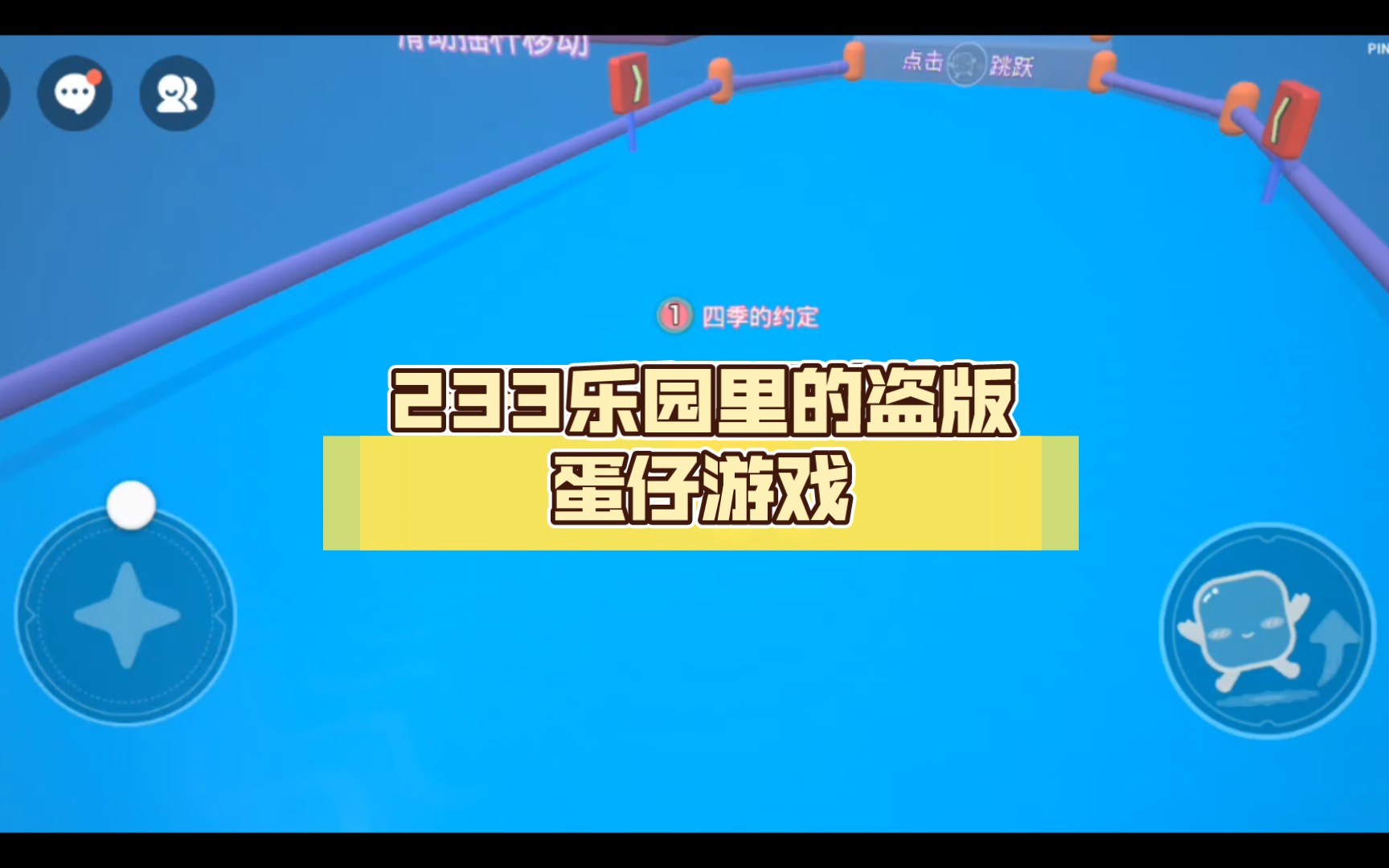 什么盗版游戏好玩，什么盗版游戏好玩又便宜