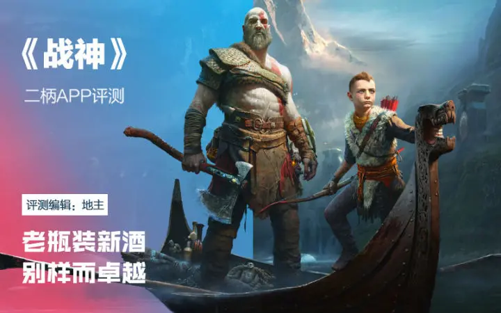 游戏攻略撰写，游戏攻略一般用什么软件写