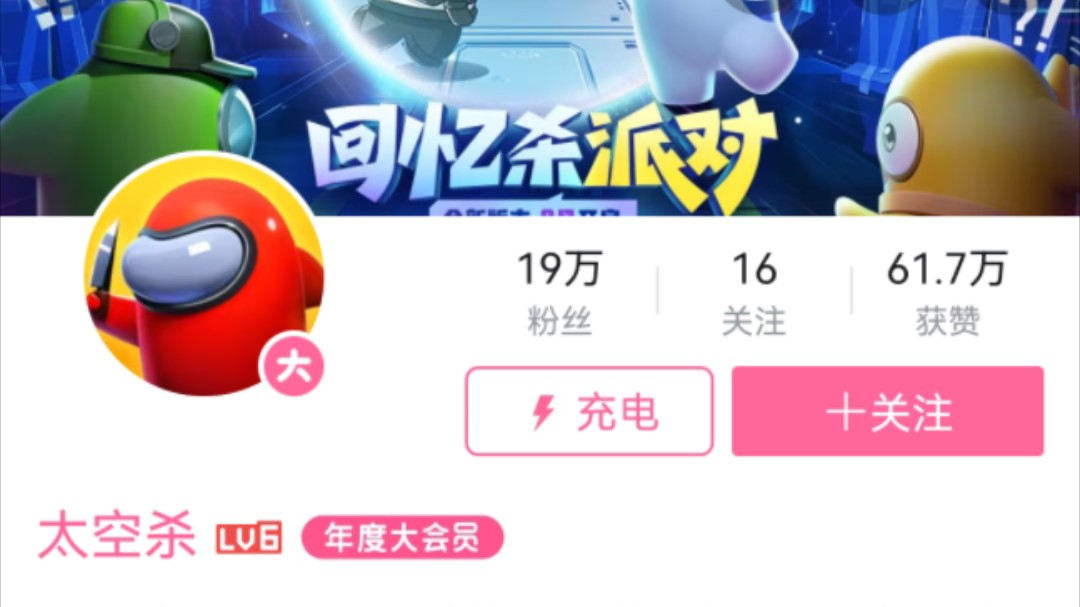 盗版游戏是谁?，盗版游戏是不是违法的