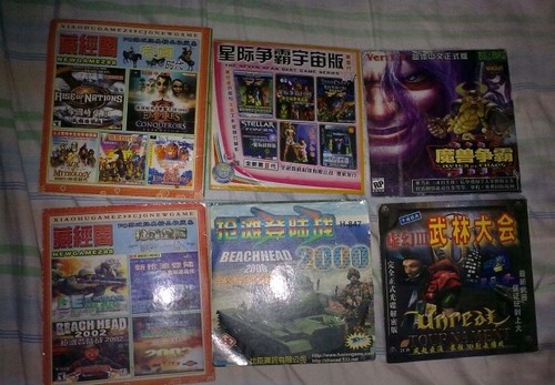 最好的盗版游戏，比较好的盗版游戏平台