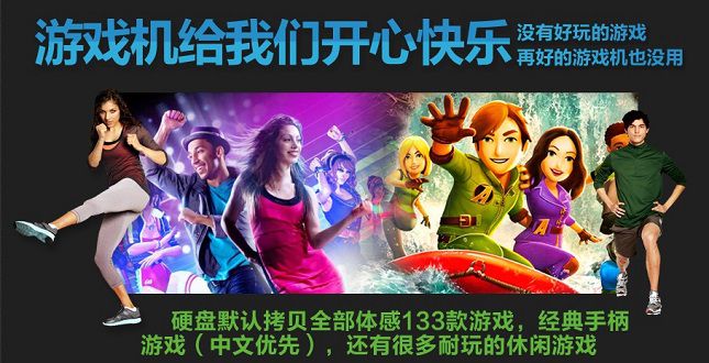 最好的盗版游戏，比较好的盗版游戏平台