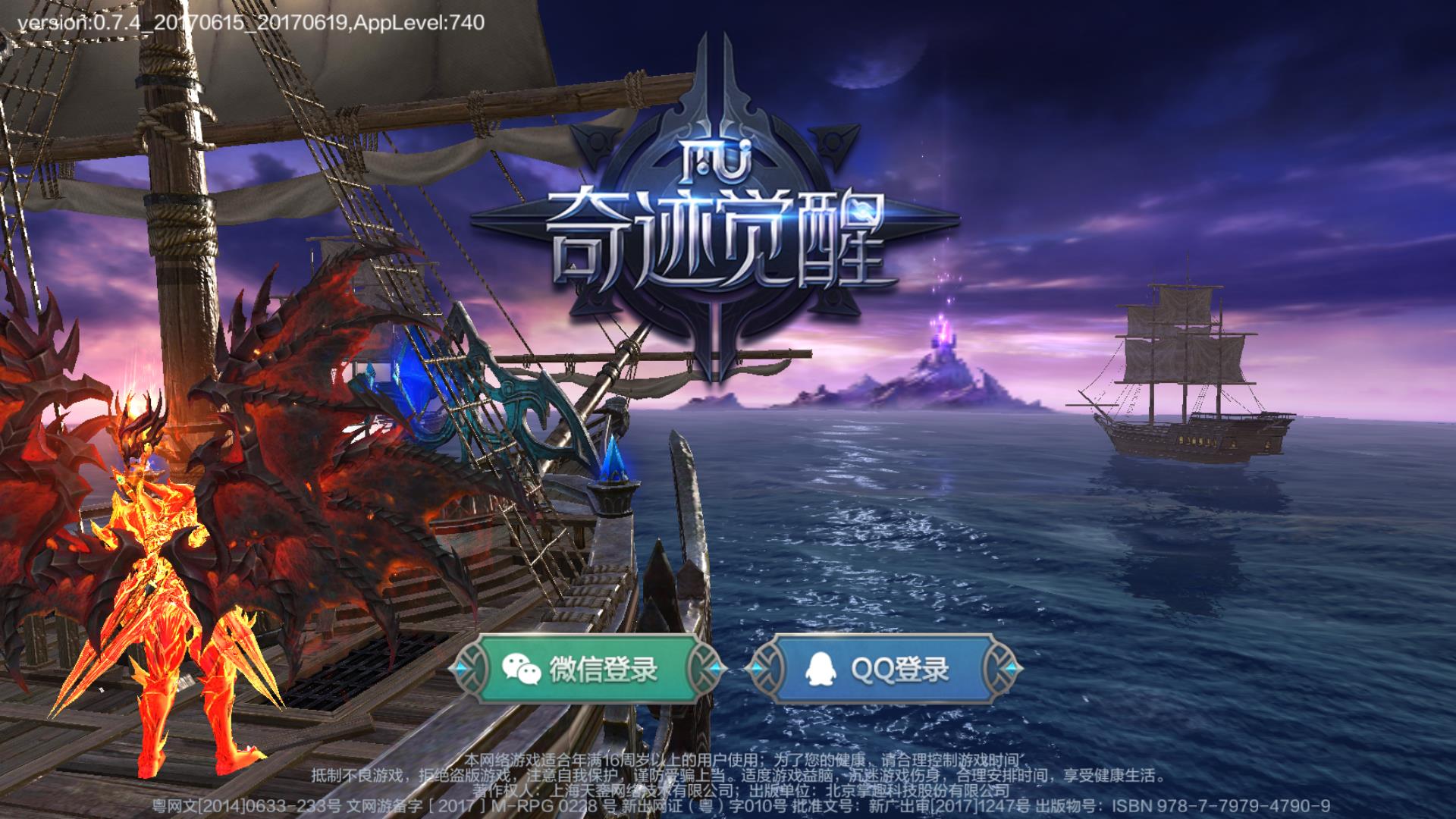游戏攻略官网入口网址，游戏攻略 手游