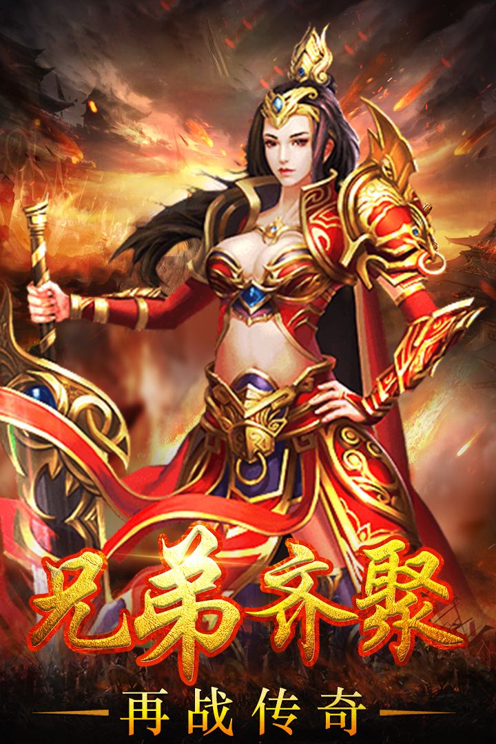 好玩游戏男生手游，好玩游戏男生手游排行榜