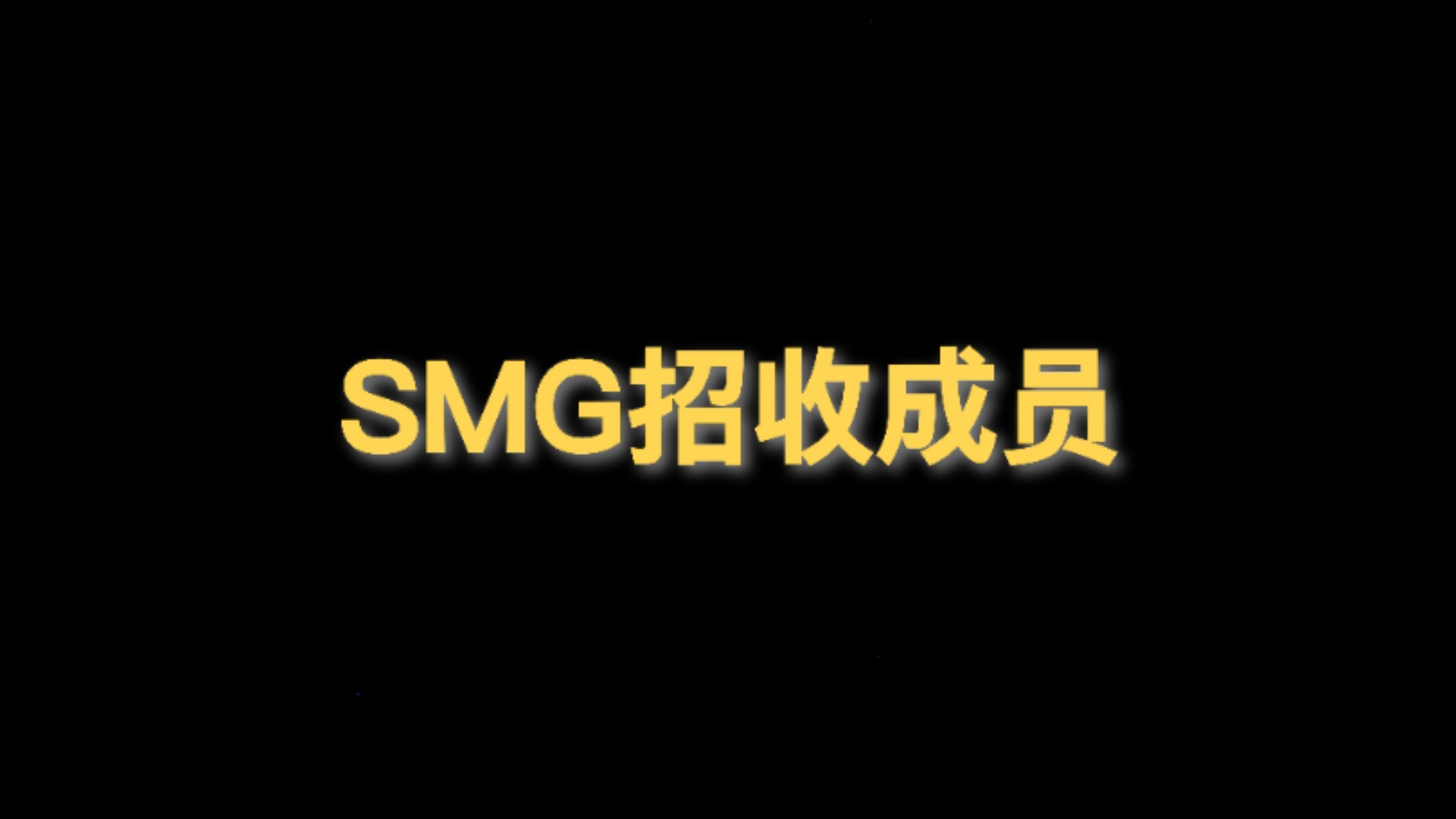 招收游戏测评师的要求，游戏测评师赚钱吗