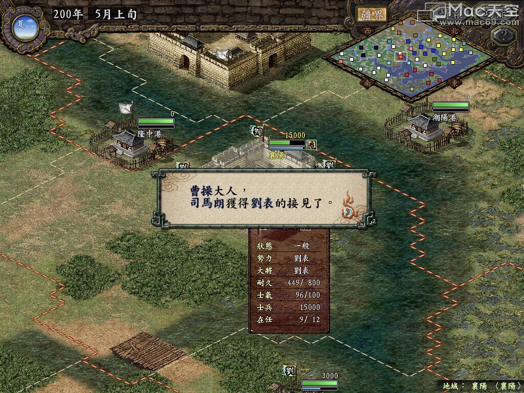 三国志9新玩法，三国志9太简单了