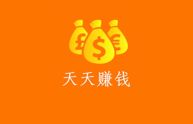 游戏素材怎么赚钱，游戏素材怎么赚钱最快