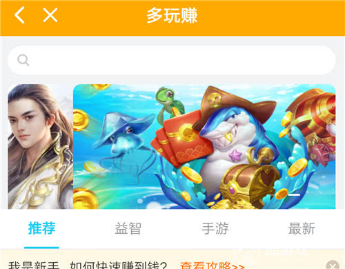 做游戏测评赚钱吗现在，游戏测评师兼职是真的吗
